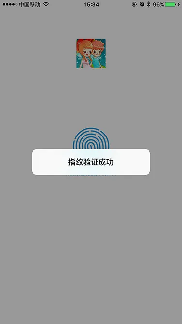 TouchID3