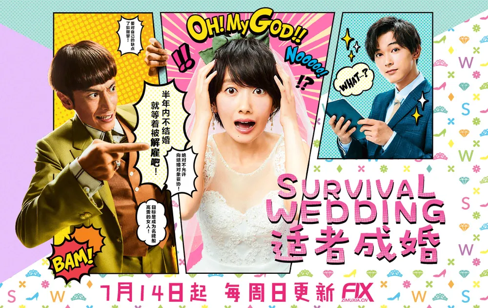 img_faebe34fd168b1dc2e63786b8a7f5d9a.jpe