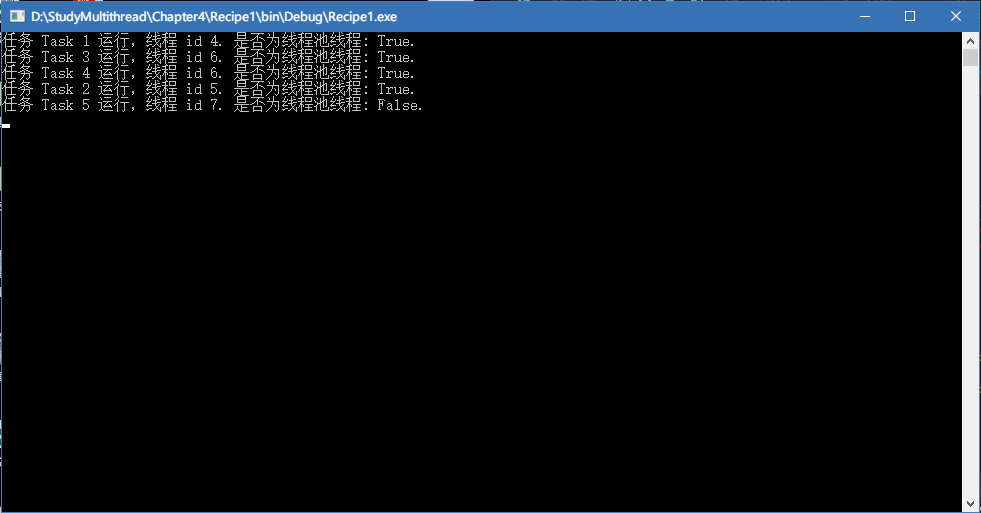 C#多线程编程系列（五）- 使用任务并行库